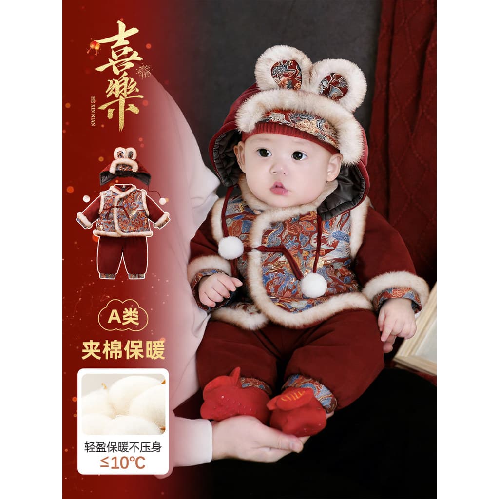Bebê de um ano de idade macacão inverno bebê acolchoado roupas estilo chinês Tang terno crianças roupas quentes de inver