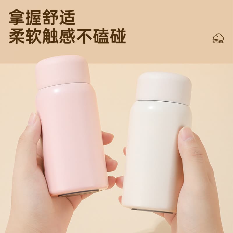 Mini copo térmico 316 de aço inoxidável feminino copo pequeno portátil simples copo de estudante de alto valor acompanha
