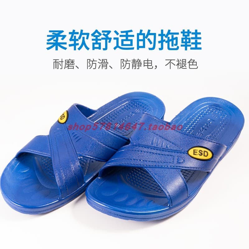Chinelos de sala de purificação sandálias livre de poeira sala limpa sapatos de trabalho eletrostático proteção do traba