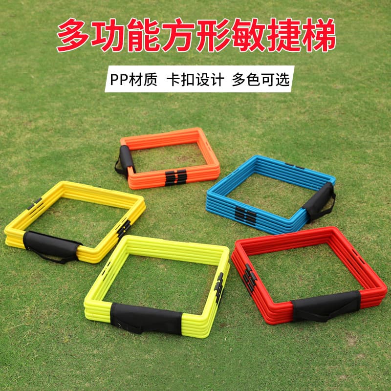 Escada multifuncional dobrável para agilidade, escada fixa para treinamento de futebol, Pedal de Fitness físico, coorden