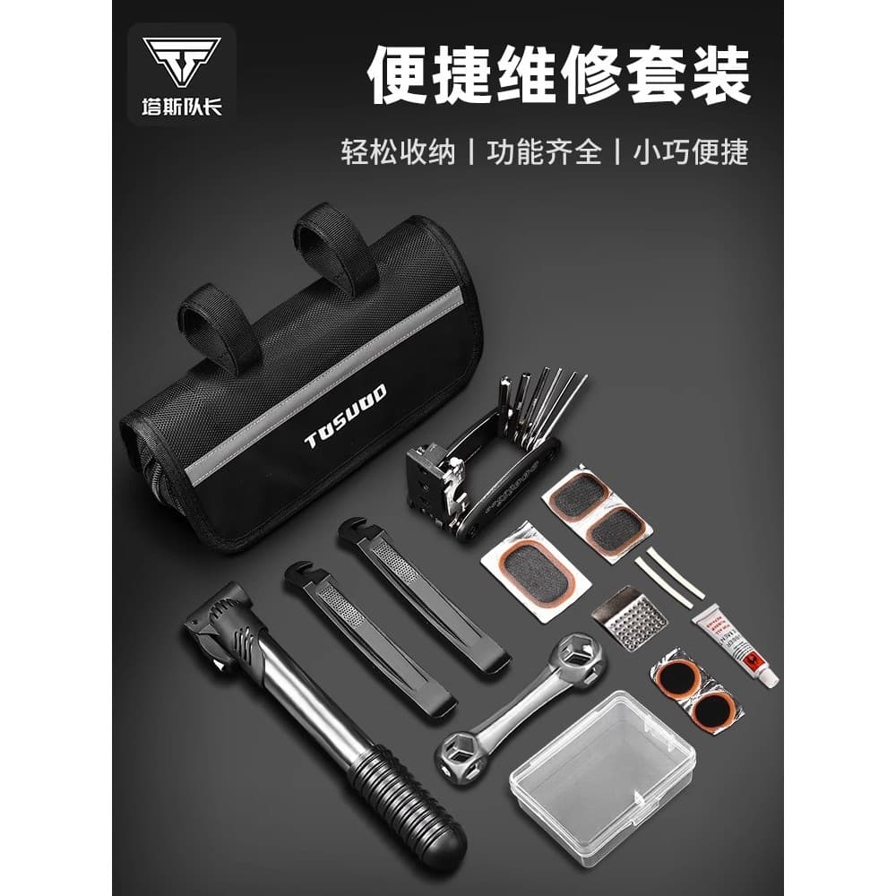 Capitão Tas Kit de reparo de bicicleta Reparação de bomba de pneu Conjunto de chave de reparo Ferramenta de combinação d