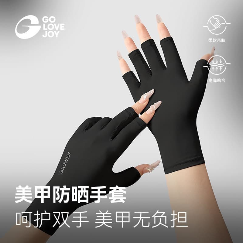Ga Lejie luvas de Manicure anti-ultravioleta protetor solar anti-assar preto especial luz sem dedos para prego meio dedo