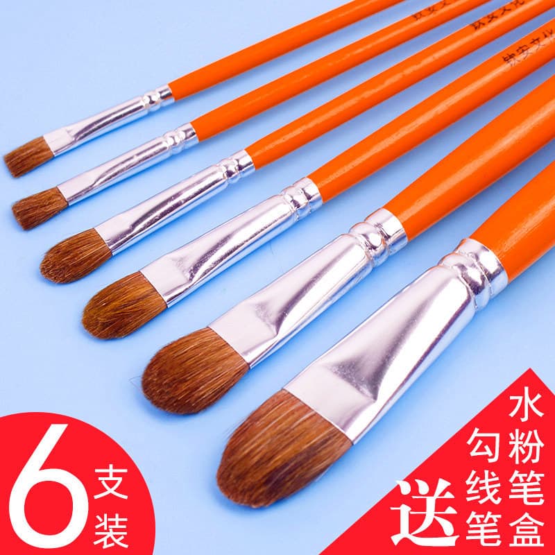 Qinan Culture Wolf Hair Water Chalk Set Caneta Pincel Pincel Materiais de arte Pintura a óleo Pintura acrílica Conjunto