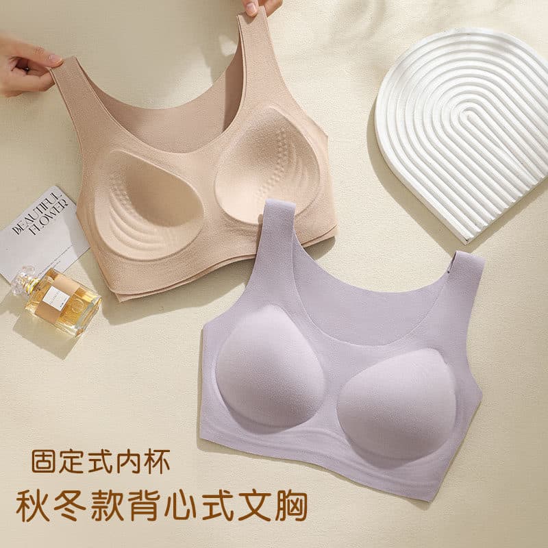 Miss ins loja de roupas íntimas sutiã Guangzhou Shantou marca roupa interior loja Chaoshan ajustável seios grandes olhar