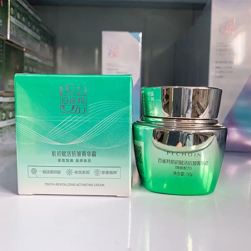 Pechoin Primeiro Creme Revitalizante Antirrugas Essência 50g Melhora Songchi Melhora a Elasticidade Desaparece Linhas Fi