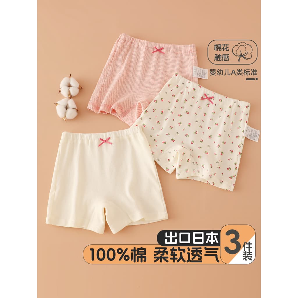Crianças meninas boxer briefs quatro estações médio pequeno médio pequeno crianças meninas bebê boxer briefs puro algodã