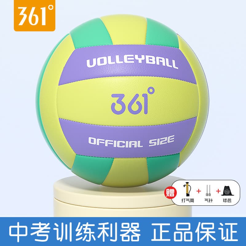 361°Novo tubarão azul voleibol profissional exame do ensino médio padrão estudantes do ensino médio bola de treinamento