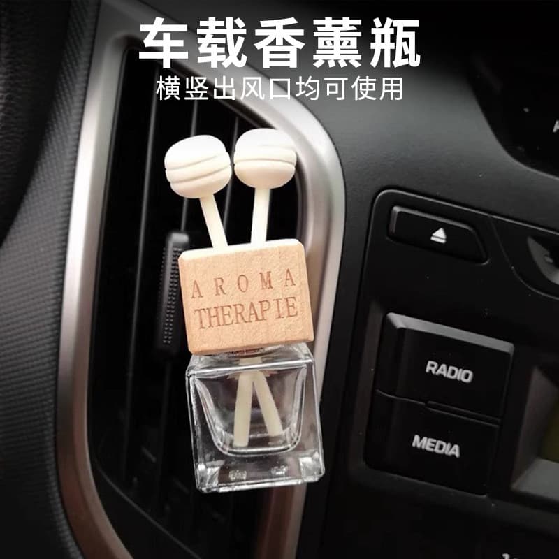 Fabricante garrafa de aromaterapia para carro, ar condicionado, clipe de saída de ar para carro, vidro quadrado, frasco