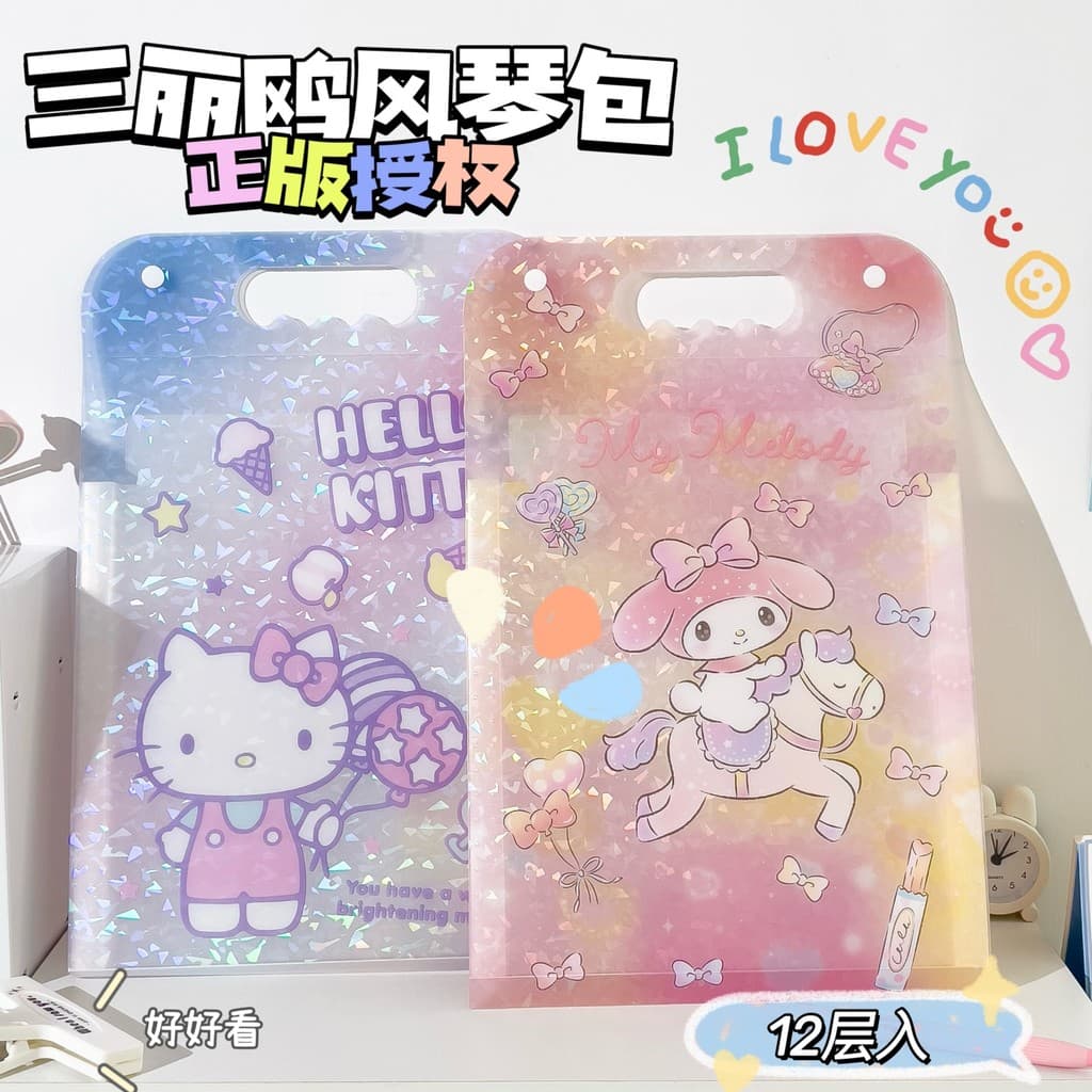 Sanrio saco de órgão genuíno, papel de teste de armazenamento de dados de alto valor, armazenamento de grande capacidade