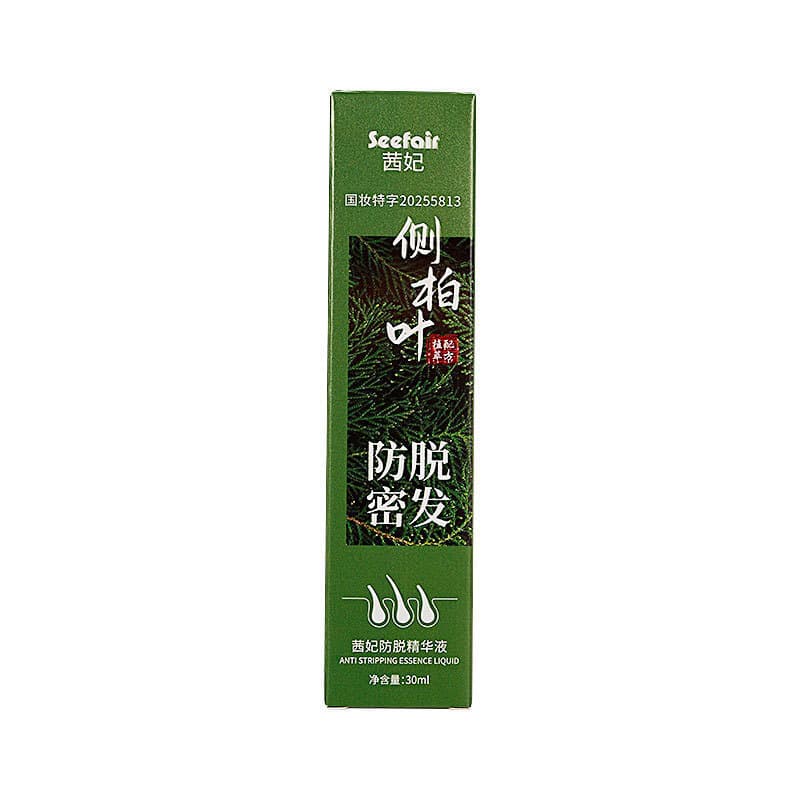 [Revitalização do Couro Cabeludo] HFH-【Uma Vez Uso, Cabelo Novo】Gel para Massagem Capilar/Cuidados com o Couro Cabeludo
