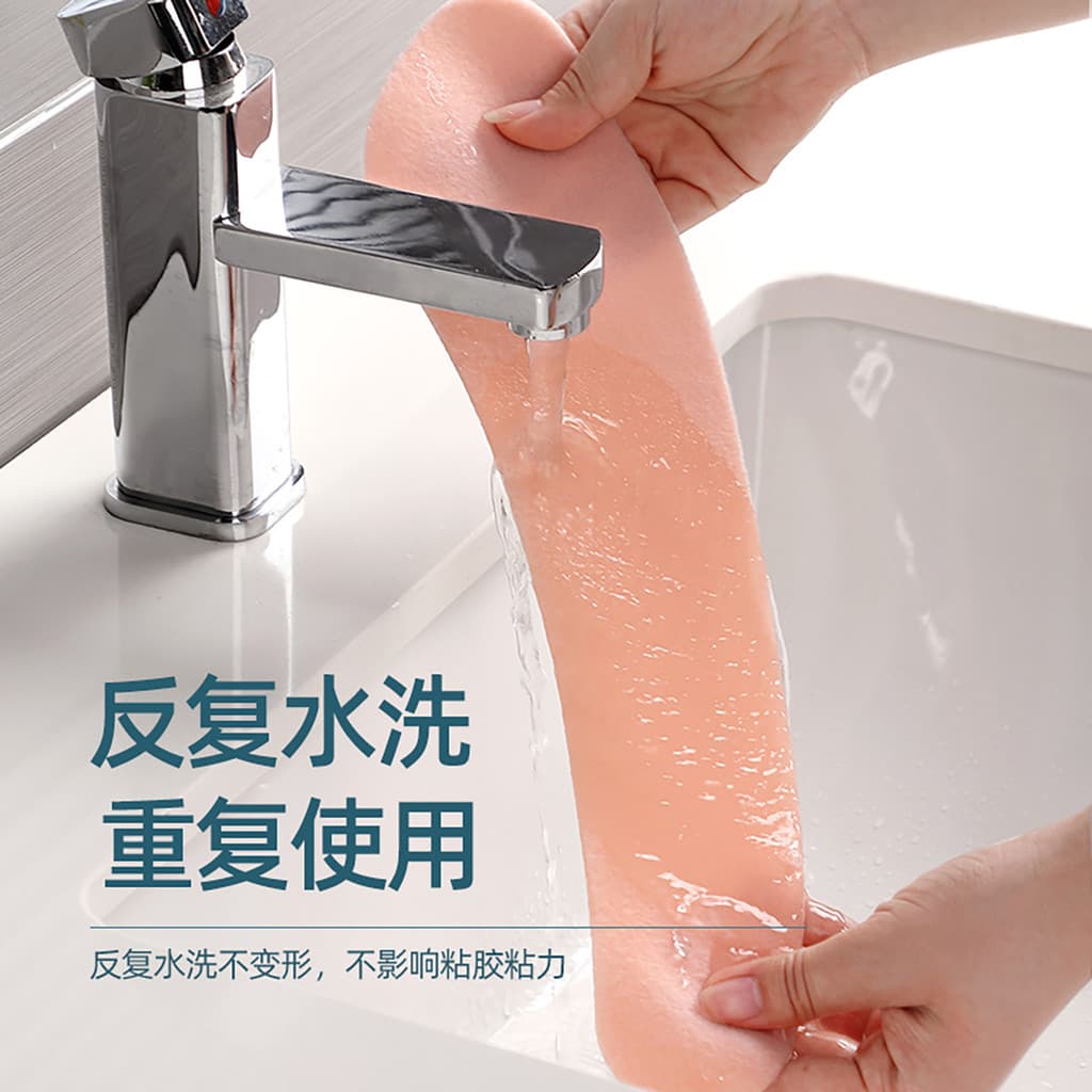 Almofada higiênica quatro estações Universal pegajosa verão lavável capa de vaso sanitário doméstico almofada de assento
