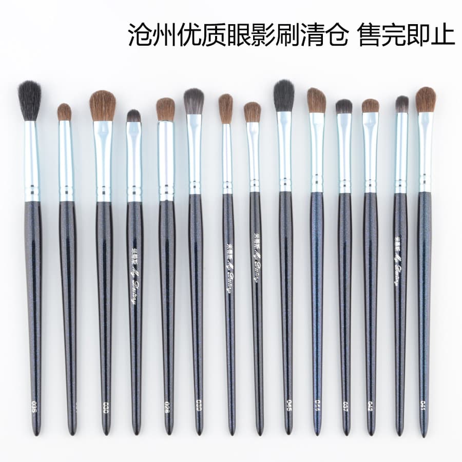 Pincel de maquiagem para os olhos, detalhe azul estrelado, sombra, sombra, maquiagem, parte inferior dos olhos, manchas,