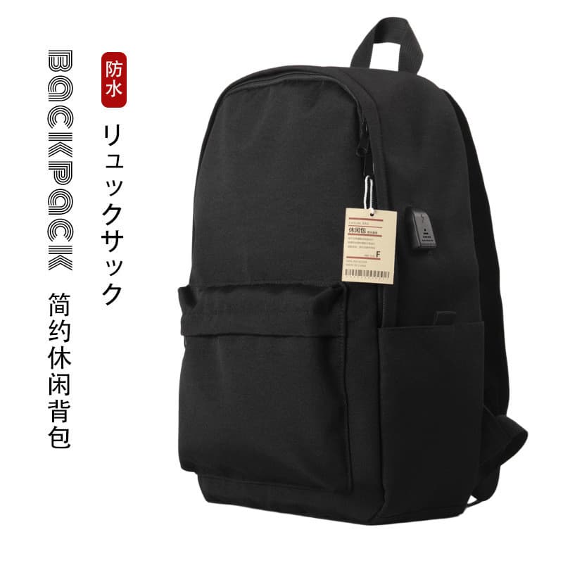 Mochila oficial importada do Japão, mochila à prova d'água, novo estilo, bom produto, bolsa escolar, lazer, computador,