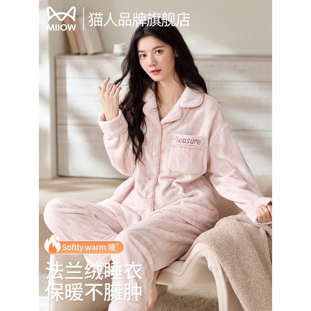 Gato pessoas pijamas feminino outono inverno flanela mais velo engrossado pode usar Cardigan exterior Coral velo senhora
