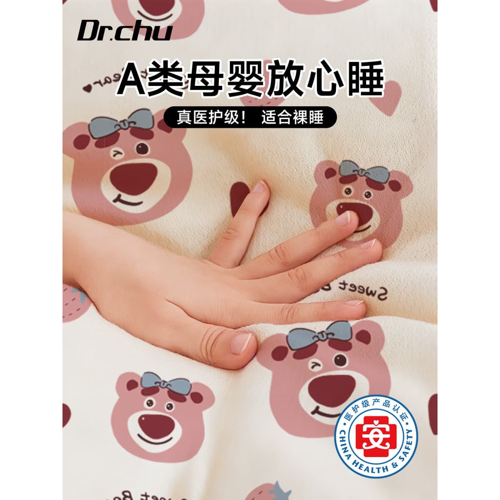 Cama descartável de grau médico, conjunto de quatro peças, capa de edredom, lençol, fronha, capa de edredom, Hotel, sujo