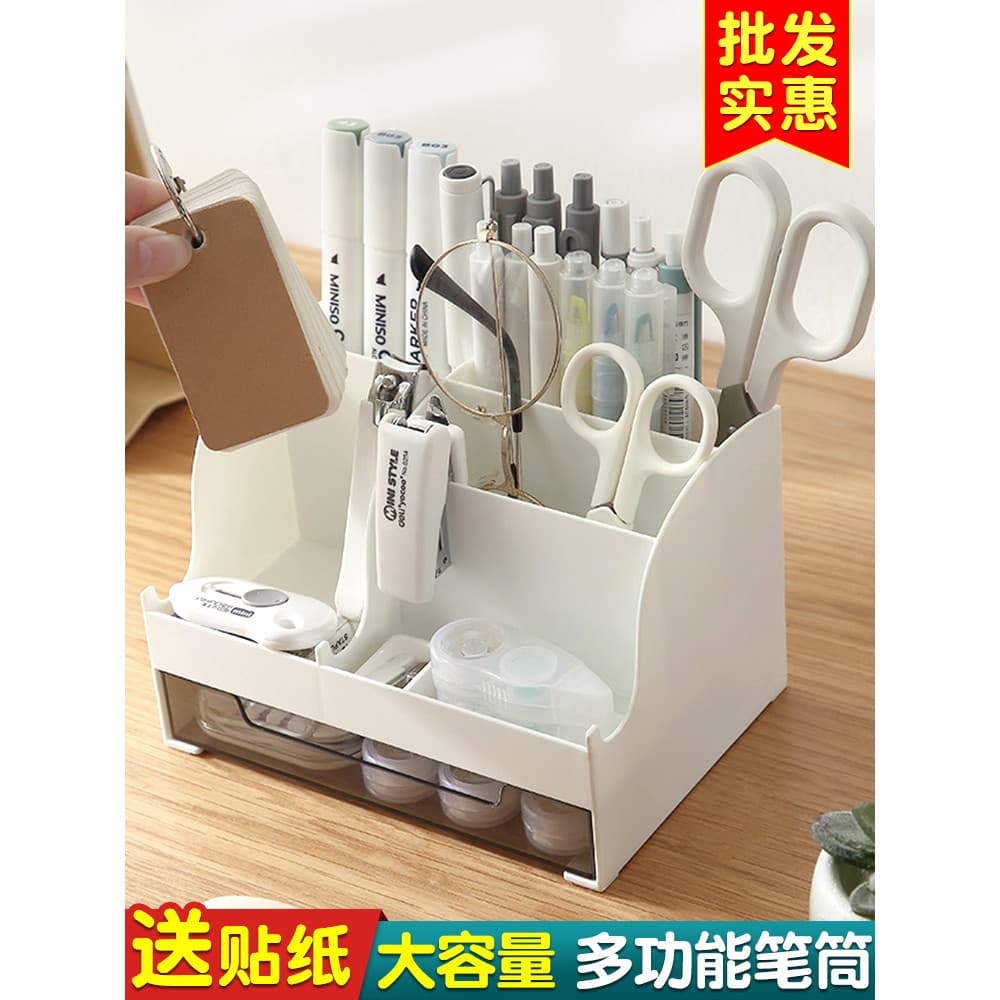 Porta-canetas para gaveta de mesa de escritório, meninos, meninas, estudantes da escola primária, crianças, moda criativ