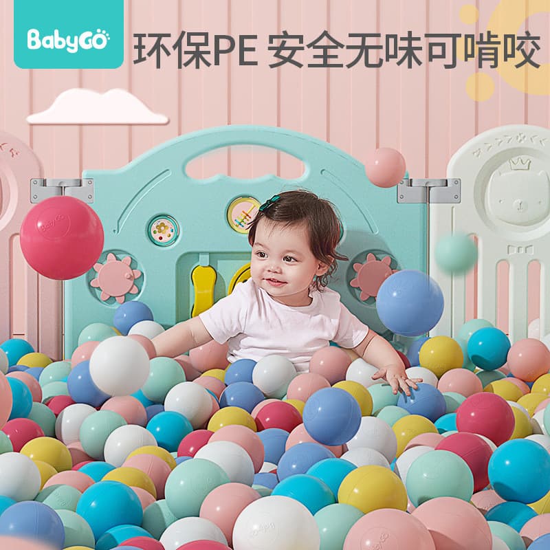 Babygo oceano piscina de bolinhas cerca interna Bobo bola elástica bebê brinquedo infantil bola colorida espessada segur