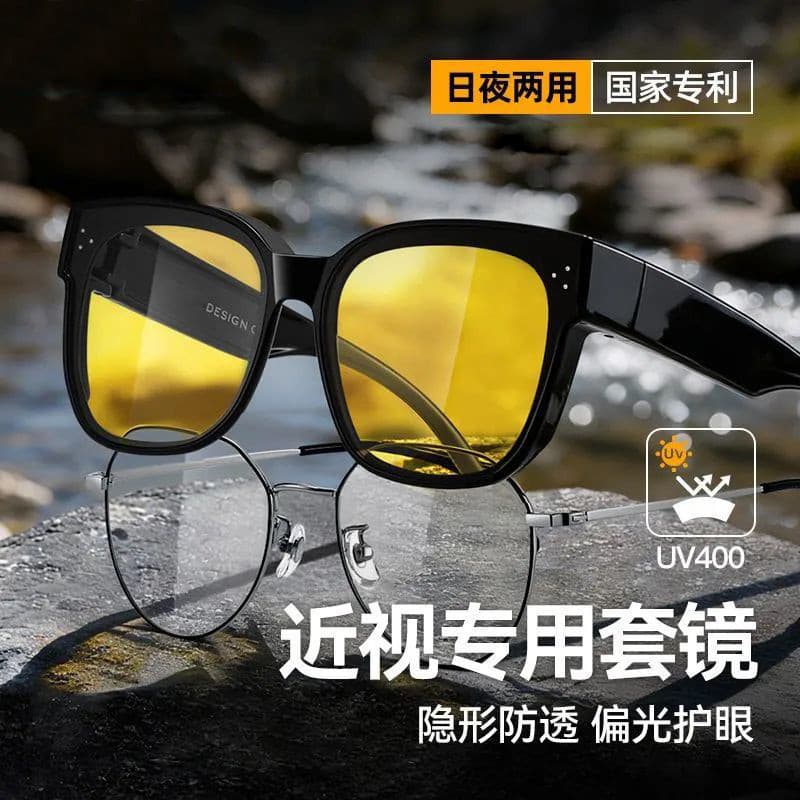 Óculos de sol para miopia, motorista antigo, masculino, feminino, polarizado, condução noturna, feixe alto, luz solar, a