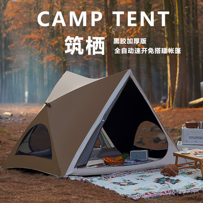 Tenda triangular para praia, portátil, acampamento ao ar livre, abertura rápida automática, construção gratuita, proteto