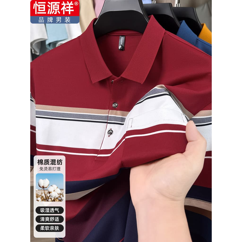 Hengyuanxiang verão fino de meia-idade masculina de manga curta camiseta lapela Casual listrado bolso camisa POLO pai
