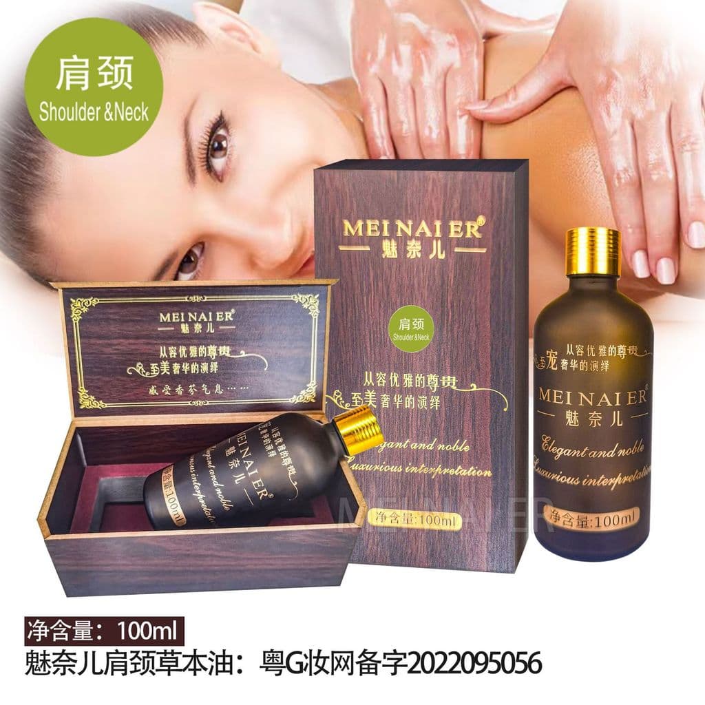 Mei Naier Ombro Pescoço Cuidados Óleo Essencial 100ml Único Composto Óleo Essencial Salão de Beleza Massagem Dedicada Ac