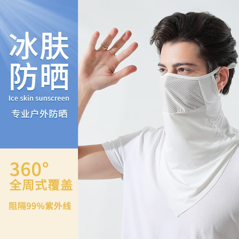 Verão protetor solar máscara de seda gelo estilo fino motocicleta lenço masculino feminino babador capa ciclismo pesca p