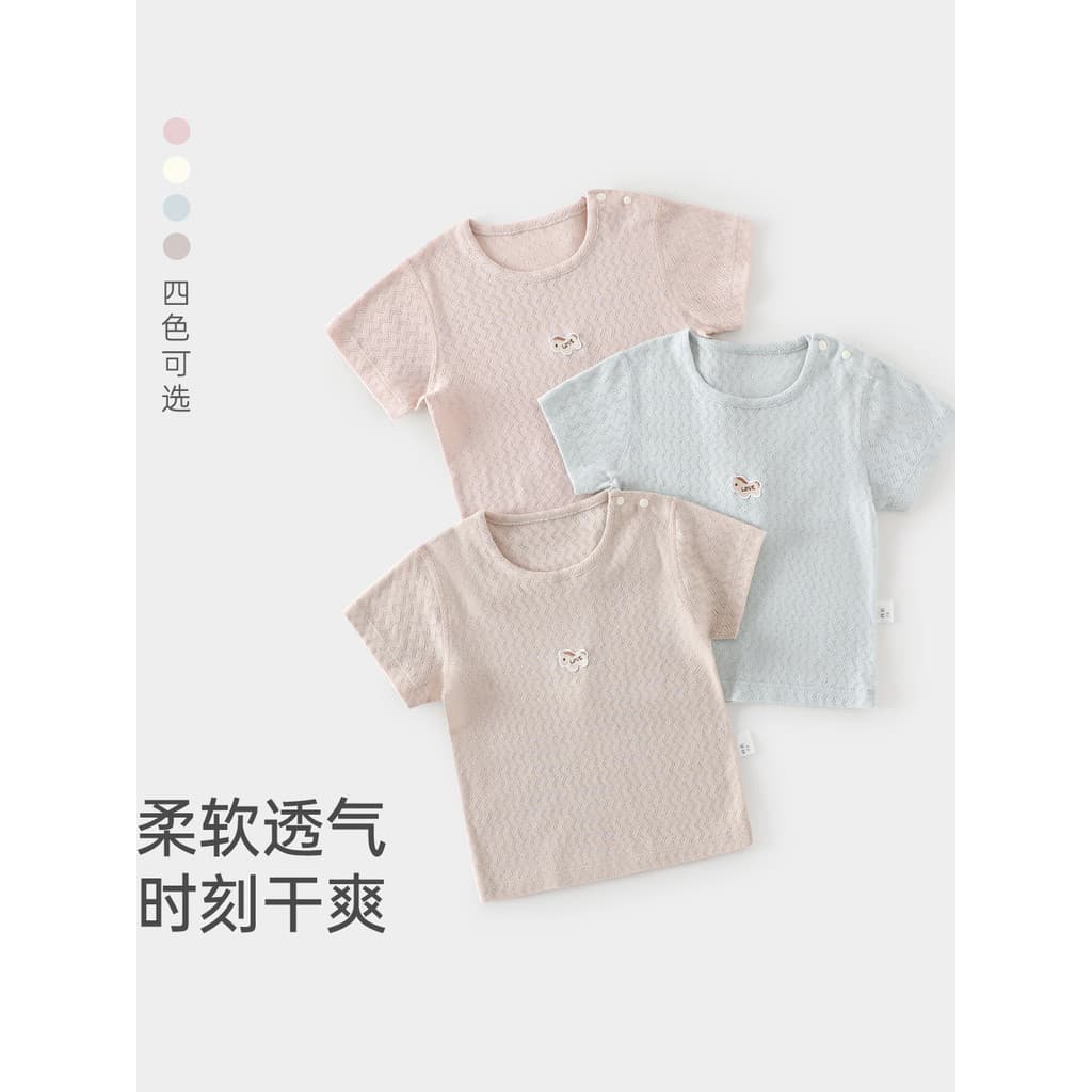 Roupas de bebê verão fino manga curta topo puro algodão classe um desossado casa ar condicionado roupas cor sólida roupa
