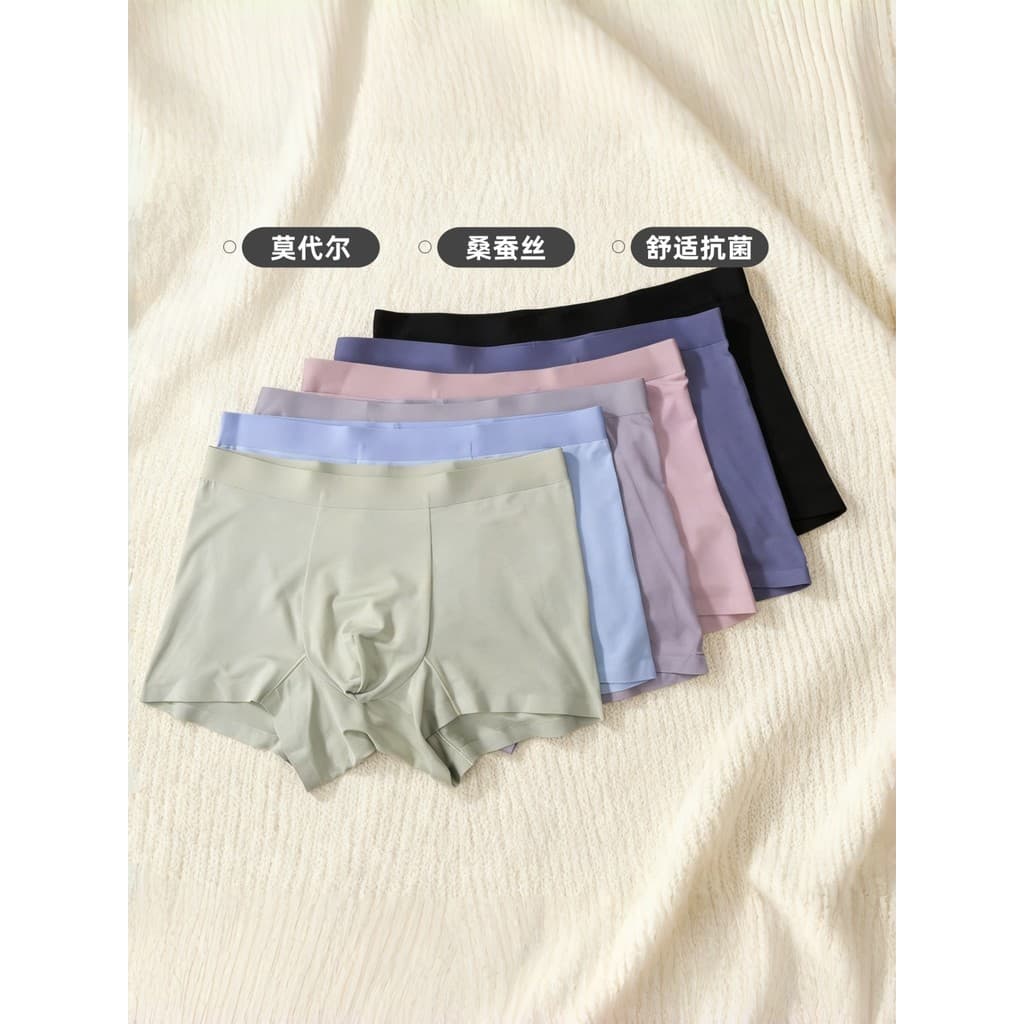 RE2026 novo estilo cuecas boxer masculinas cintura média antibacteriana outono roupa interior Lenzing Modal sem costura