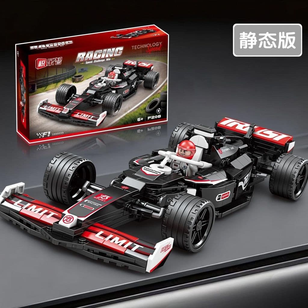 Pequeno livro vermelho influenciador novo produto Ferrari Racing F1 frota modelo ornamentos alta dificuldade blocos de c