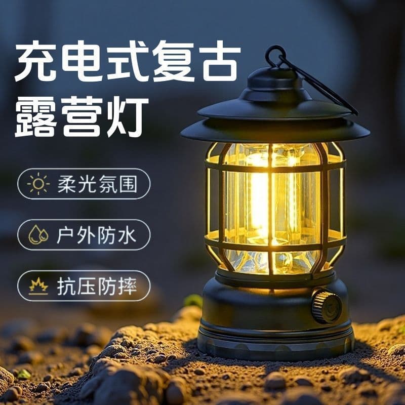 Lâmpada de camping para exterior, lâmpada para barraca, luz ambiente LED para camping, lanterna vintage, iluminação de a