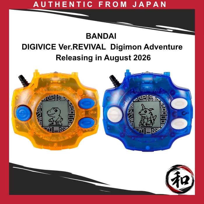 BANDAI DIGIVICE Ver.REVIVAL  Digimon Adventure Releasing in August 2026【Direct from Japan】