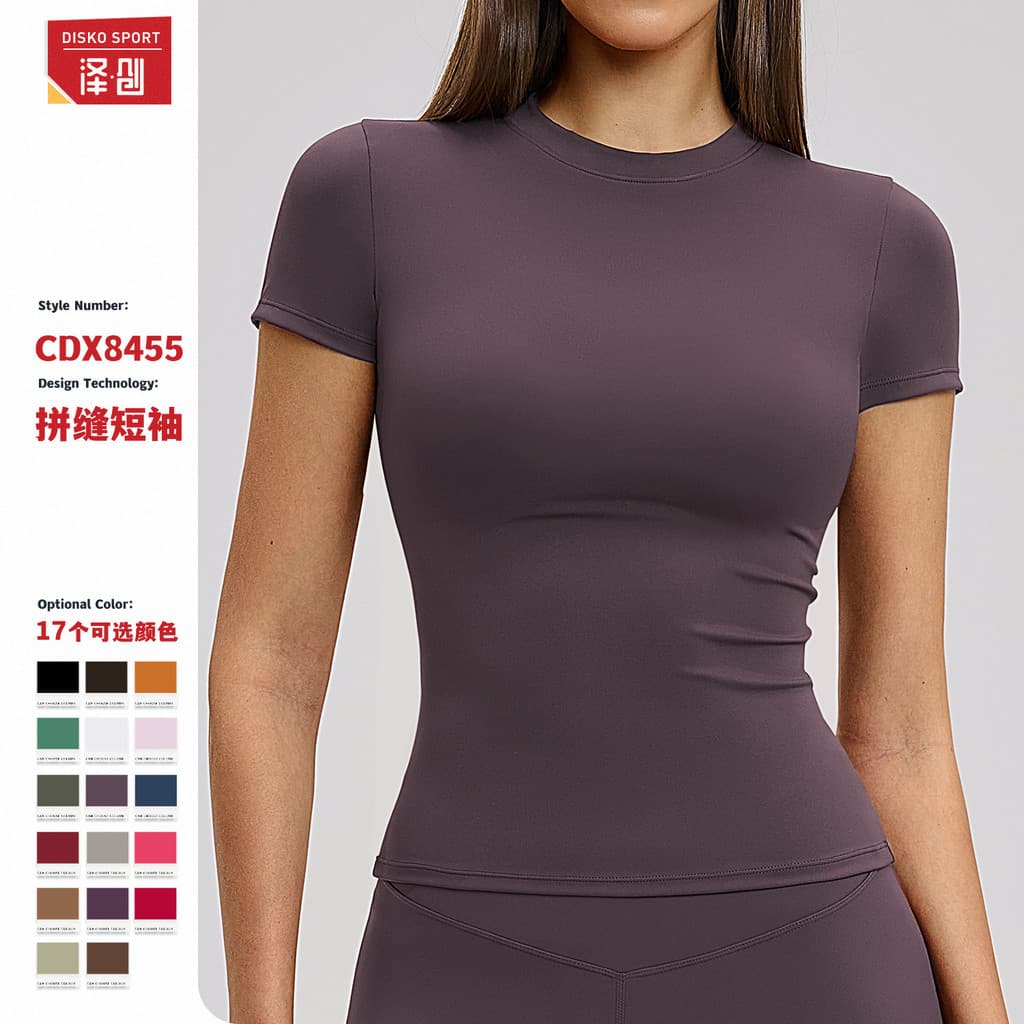Camiseta Zechuang Spring de secagem rápida para yoga, top de fitness de manga curta, camiseta esportiva para corrida ao