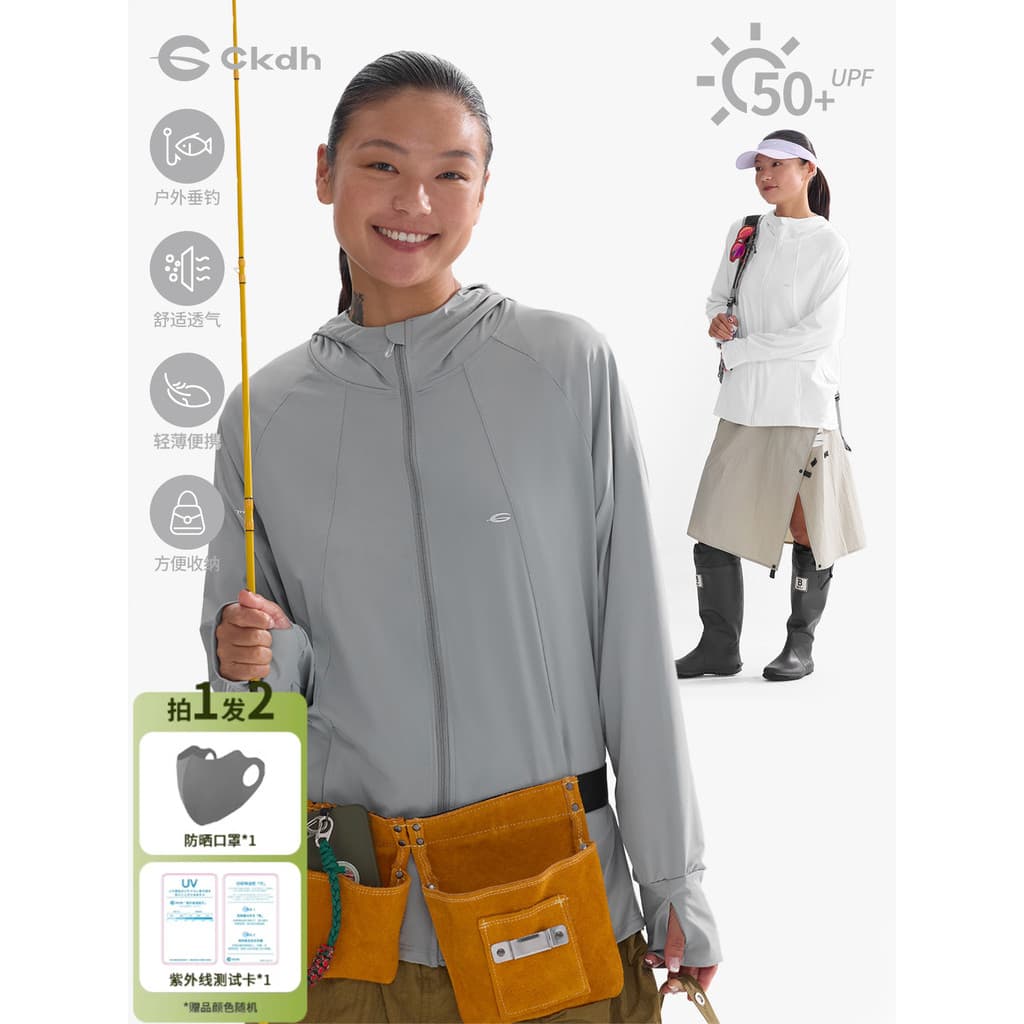 CKDH Roupas de proteção solar de tamanho grande masculinas soltas 2025 verão novo estilo pesca ao ar livre caminhadas ge