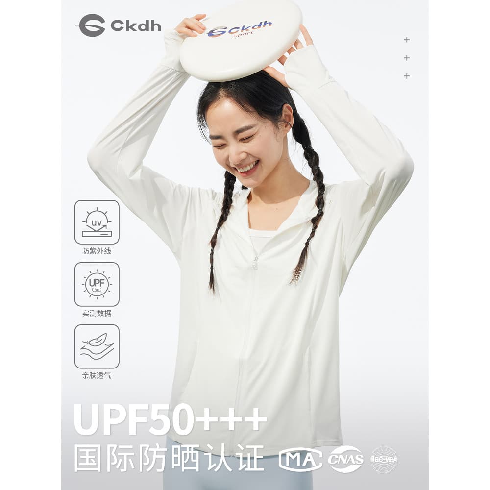 CKDH protetor solar de seda gelo roupas estilo casal 2026 novo estilo ao ar livre Anti-ultravioleta verão solto estilo f