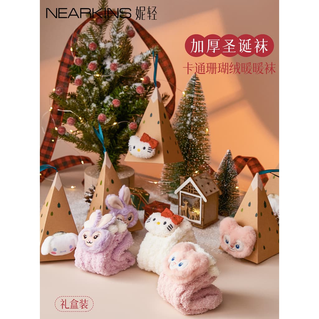 Meias de natal saco de presente gatinho gato caixa de presente outono inverno feminino bonito Coral fofo presente crianç