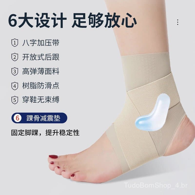 Tornozeleira esportiva japonesa respirável e ultraleve, faixa fina para alívio de pressão, prevenção de entorses e equip