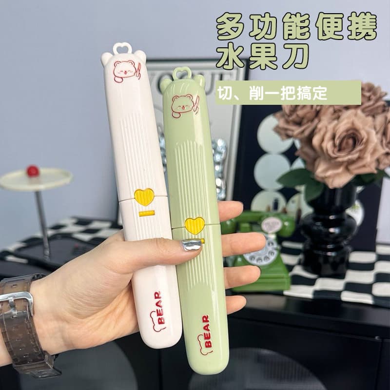 Faca de frutas doméstica faca dois-em-um casca faca dobrável dormitório escritório conveniente Peeling ferramenta útil