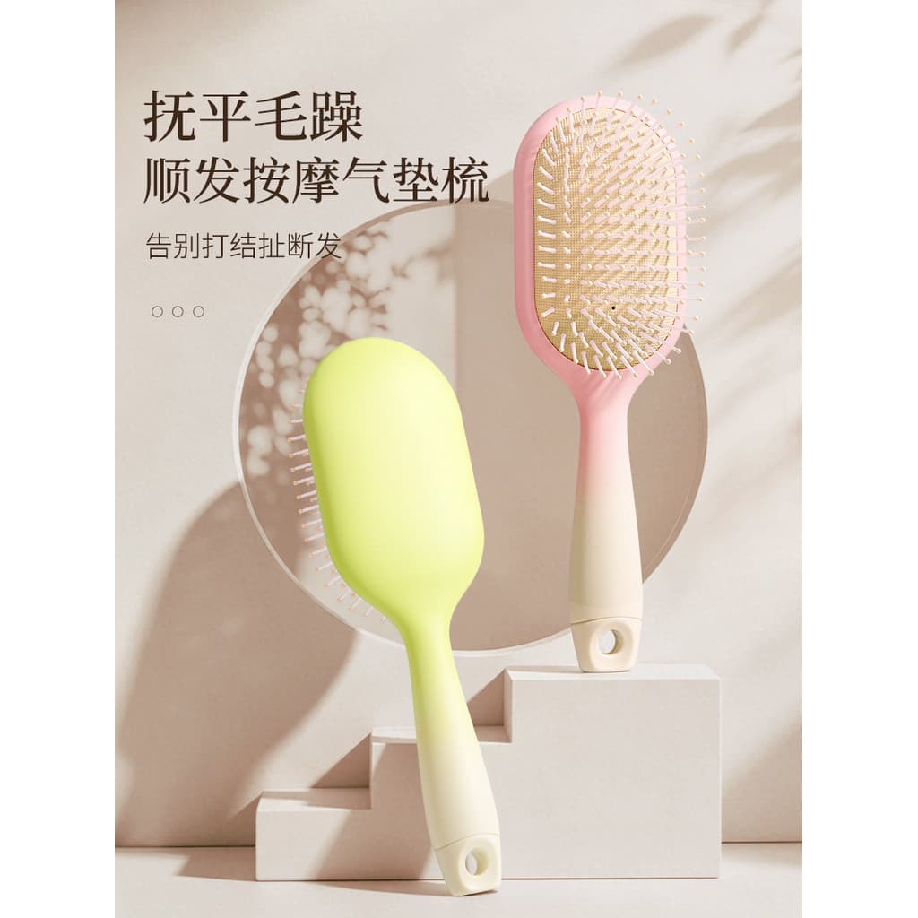 Pente de almofada de ar vem com limpeza de garra senhoras dedicado costelas de cabelo longo pente Anti-massagem doméstic
