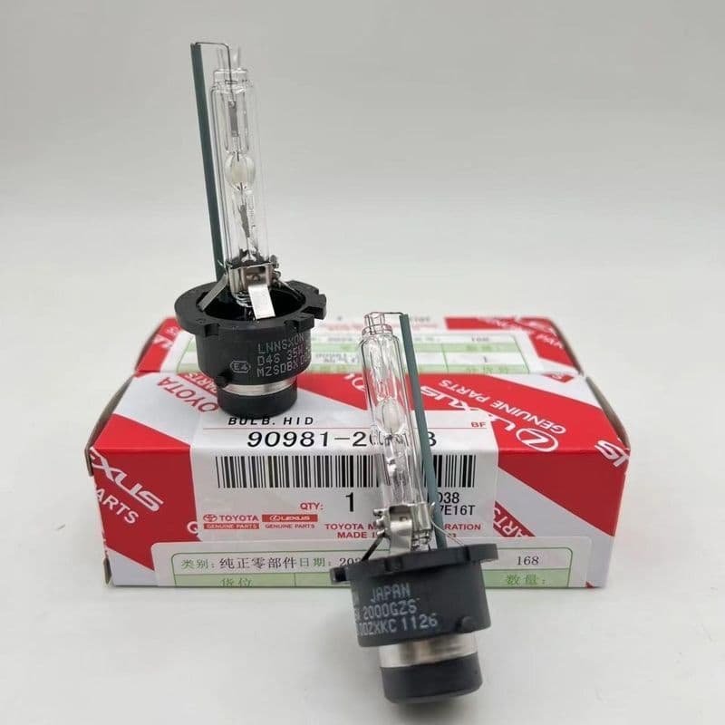 Adequado para lâmpada de farol coroa Reiz Camry D2R lâmpada xenon D4S feixe baixo xenon