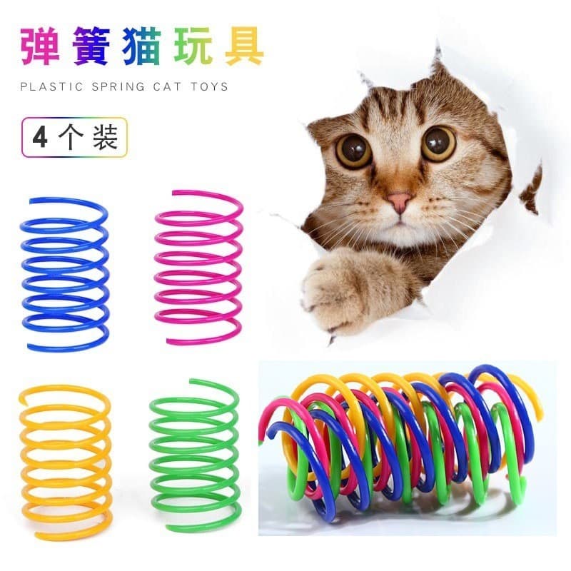 Gato cor plástico primavera gato brinquedo batendo gato brinquedo bola auto-feliz suprimentos para animais de estimação
