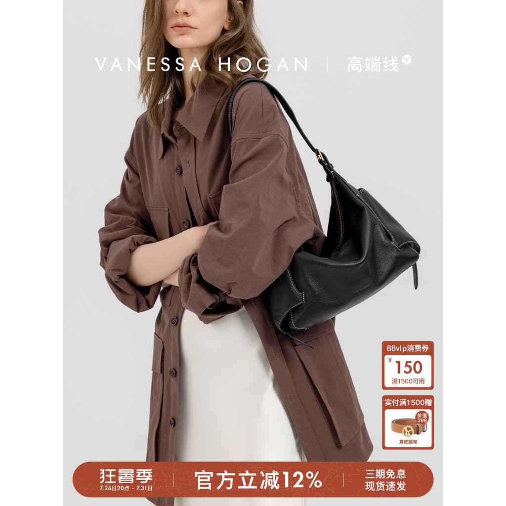 [Presente do Dia das Mães] VH Bolsa Feminina Loja Comic hobo Bolsa Média Leve Luxo Primeira Camada Vegetal Curtido Couro