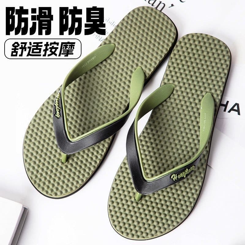 Chinelos masculinos para viagem ao ar livre, resistente ao desgaste, desodorante antiderrapante, leve, confortável, féri