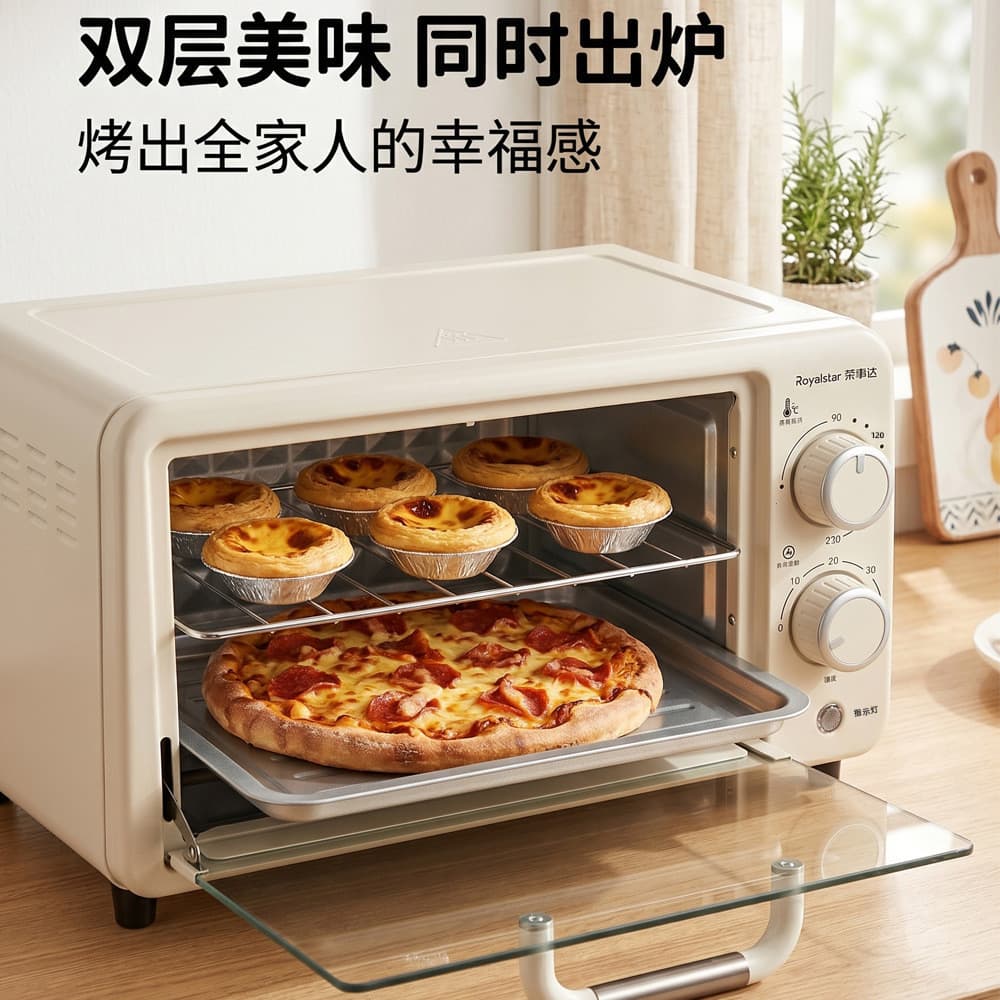 Forno elétrico doméstico 220v, 12L, pequena camada dupla, máquina multifuncional, Mini forno2026, novo estilo