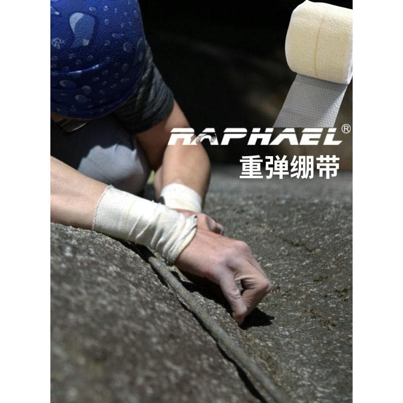 Raphael Bandagem Elástica Pesada Boutique Padrão Espinha de Peixe Elástico Pena de Borracha Basquete Pulseira Respirável