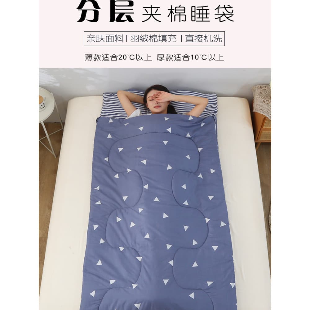 Crianças adulto acolchoado saco de dormir adulto primavera outono estilo fino inverno estilo grosso estudantes de escrit