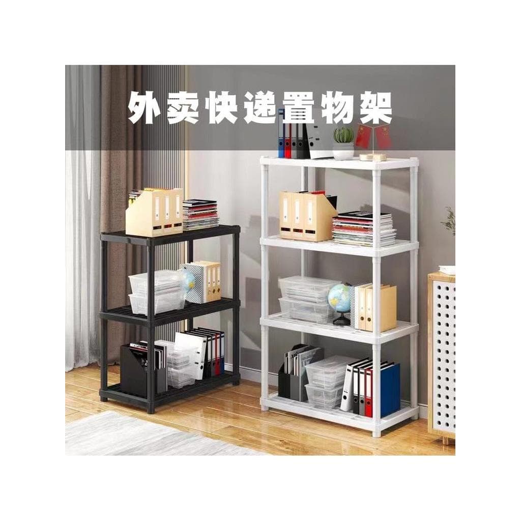 Porta Takeaway rack colocar expresso rack de chão simples grade cesta armazenamento doméstico lanches porta fora rack
