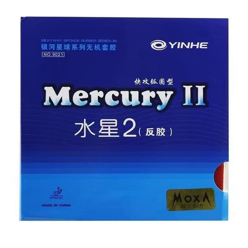 Galaxy Inorgânico Mercury Tênis De Mesa Borracha Conjunto Iniciante Pegajoso Raquete Antiaderente