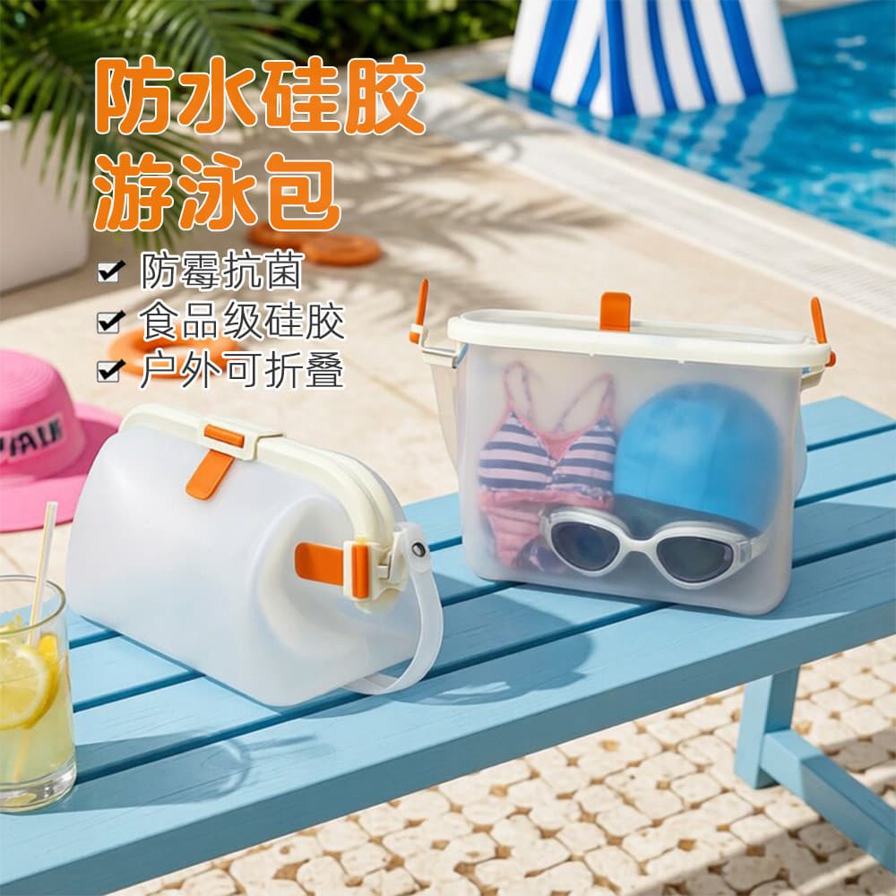🔥 Bolsa Necessaire Feminina Portátil 🔥 VENDA QUENTE Necessaire de Maquiagem em Silicone Necessaire de Viagem Impermeáv