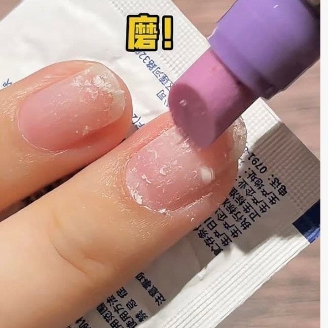 Reparação nutritiva três em um essência Manicure caneta Anti-quebra reparação hidratante#修护养三合一精华美甲笔防断裂修护滋润
