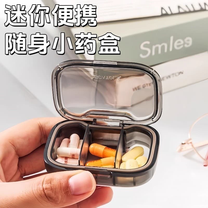 Luz de luxo de alto valor Mini portátil pequena caixa de comprimidos Anti-poeira à prova de umidade selado Silicone arma